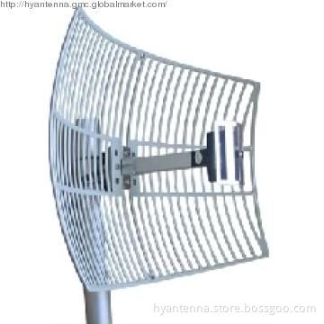 2.4GHz 19dbi Parabolic Antenna With N Female Connector (factory)